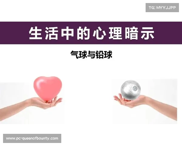 罚球技巧与心理战术的完美结合探索如何在压力中稳定发挥得分优势
